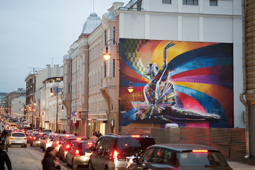 Mural_by_Kobra