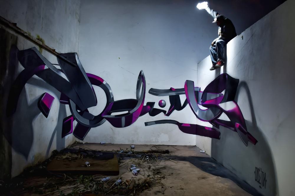 Sergio_Odeith_Wall_Mural