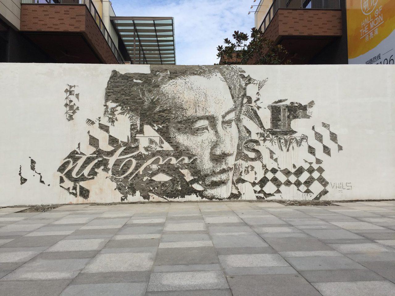 Alexandre Farto aka Vhils Artwork #14